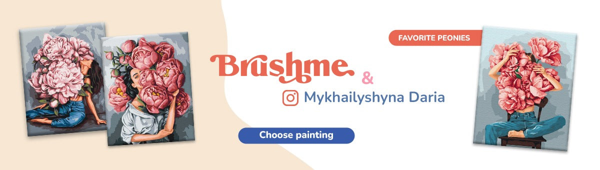 Brushme