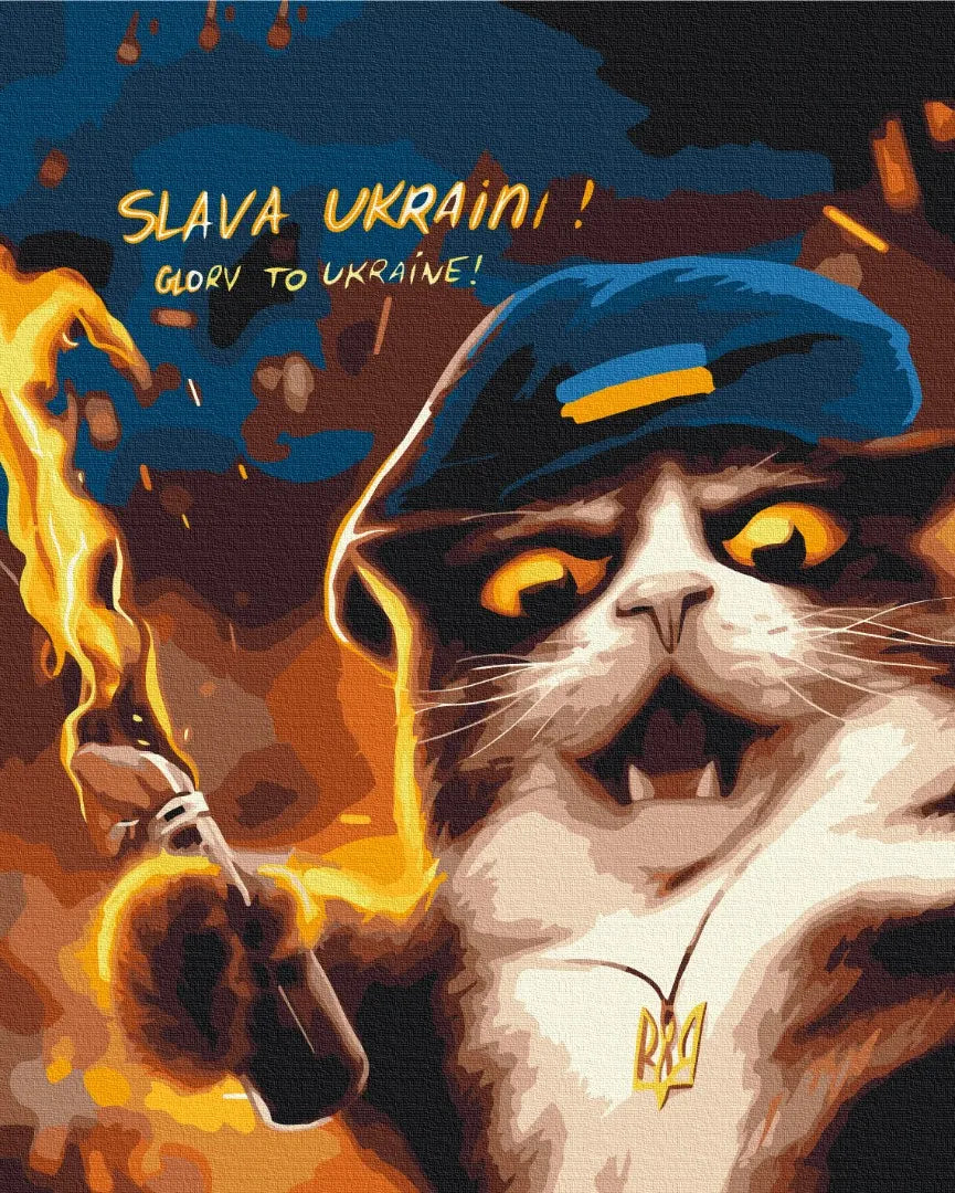 Котик повстанець ©Маріанна Пащук (BS53120)
