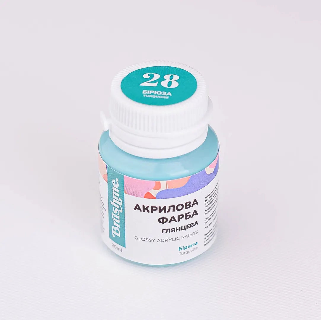 Бірюзова (ACPT28)