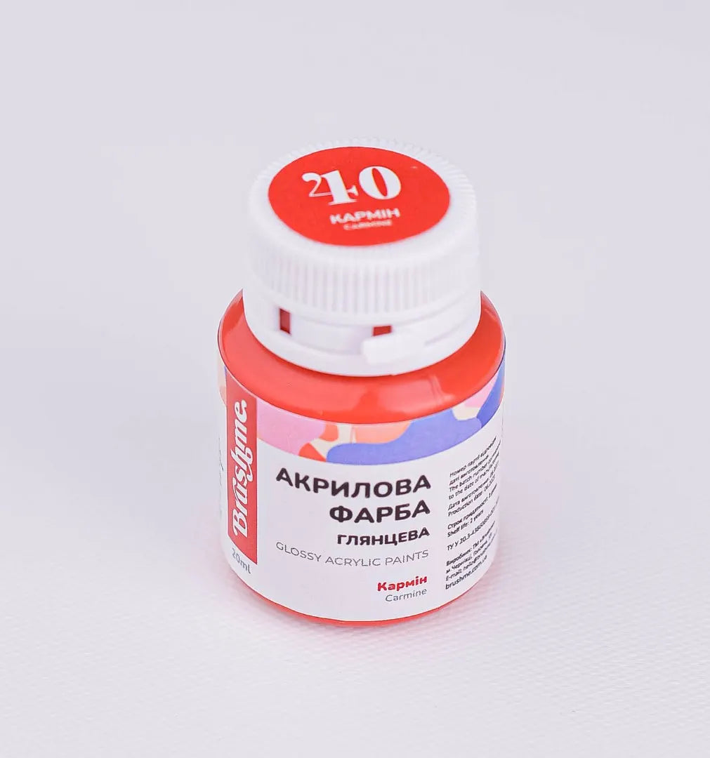 Кармін (ACPT40)