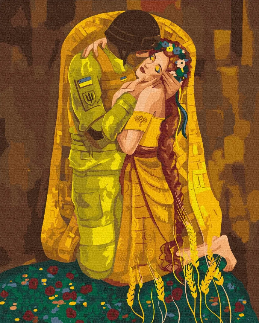 В надійних обіймах ©Соломія Ковальчук (BS53129)