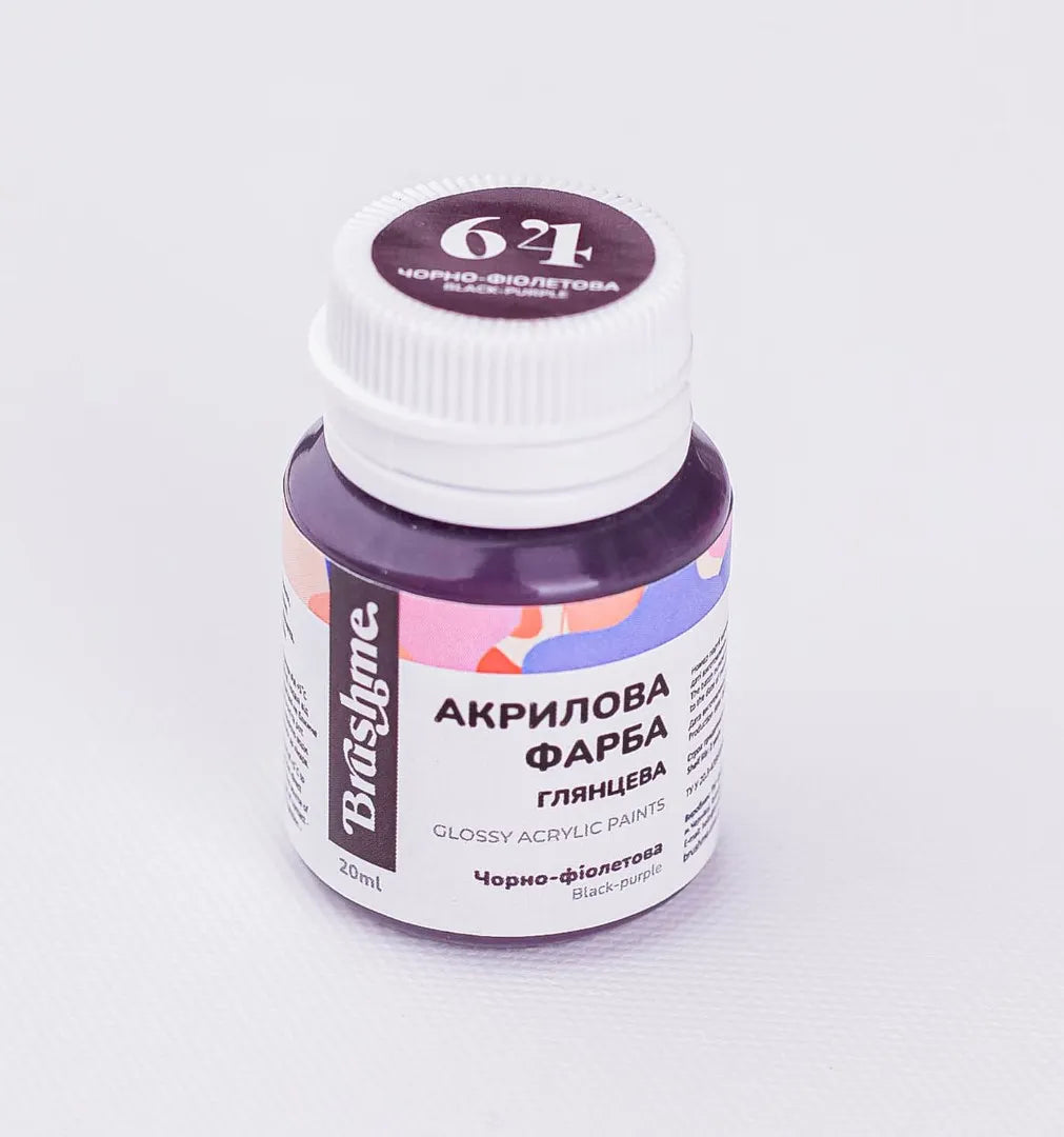 Чорно-фіолетова (ACPT64)