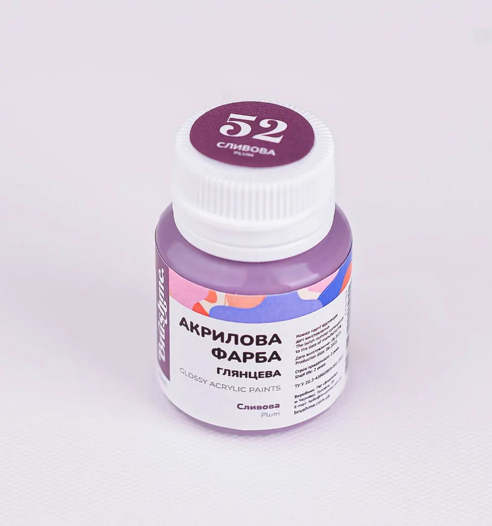 Сливова (ACPT52)