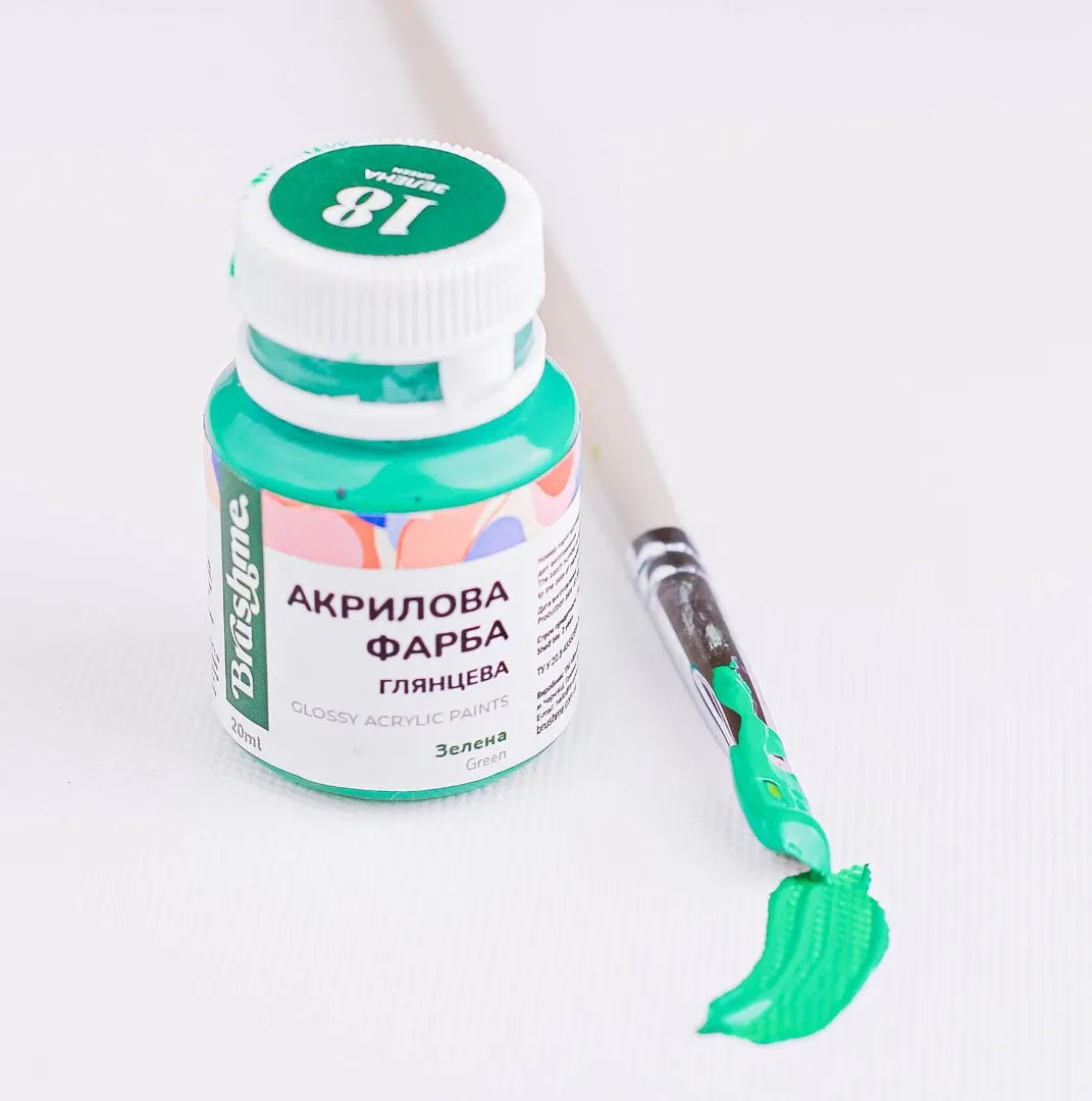 Зелена (ACPT18)