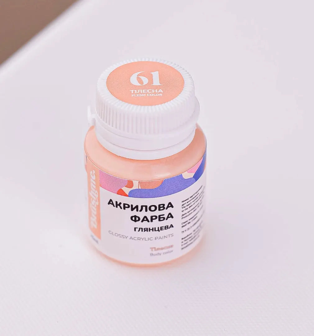 Тілесна (ACPT61)