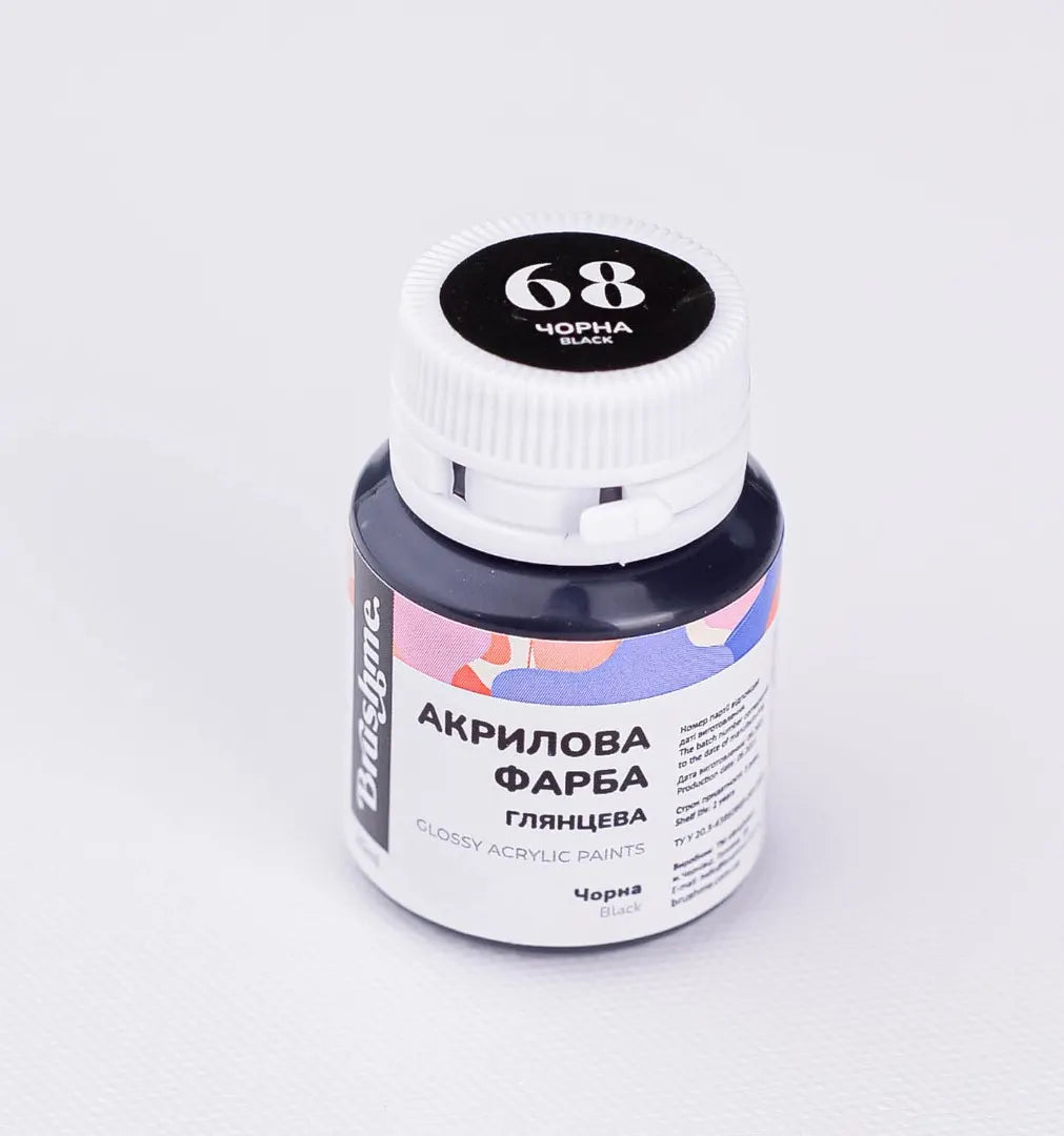 Чорна (ACPT68)