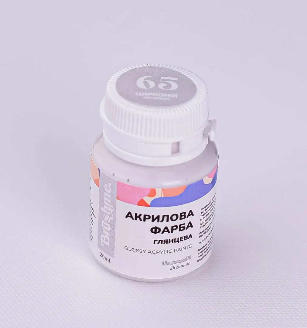 Цирконій (ACPT65)