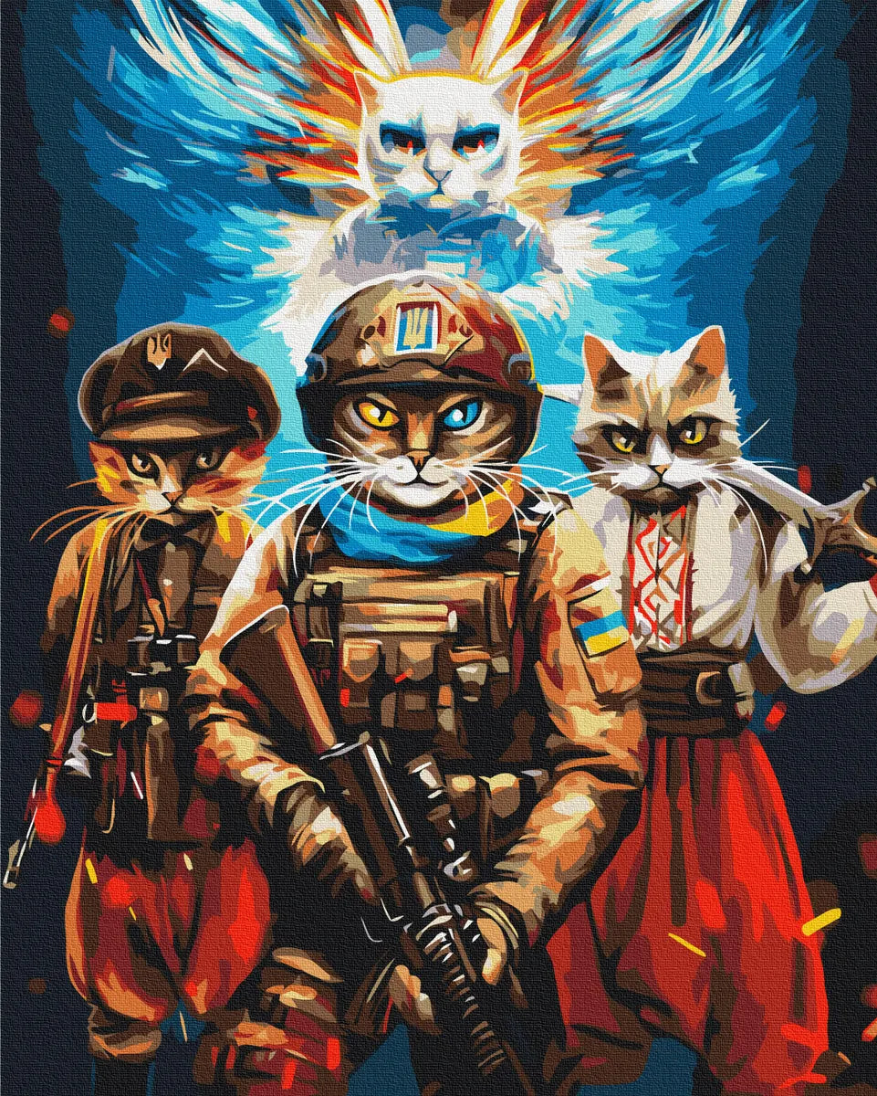 Коти Воїни © Маріанна Пащук (BS53863)