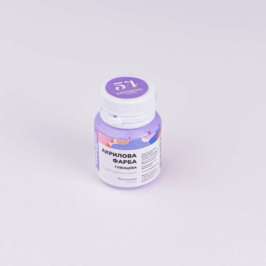 Лавандова (ACPT54)