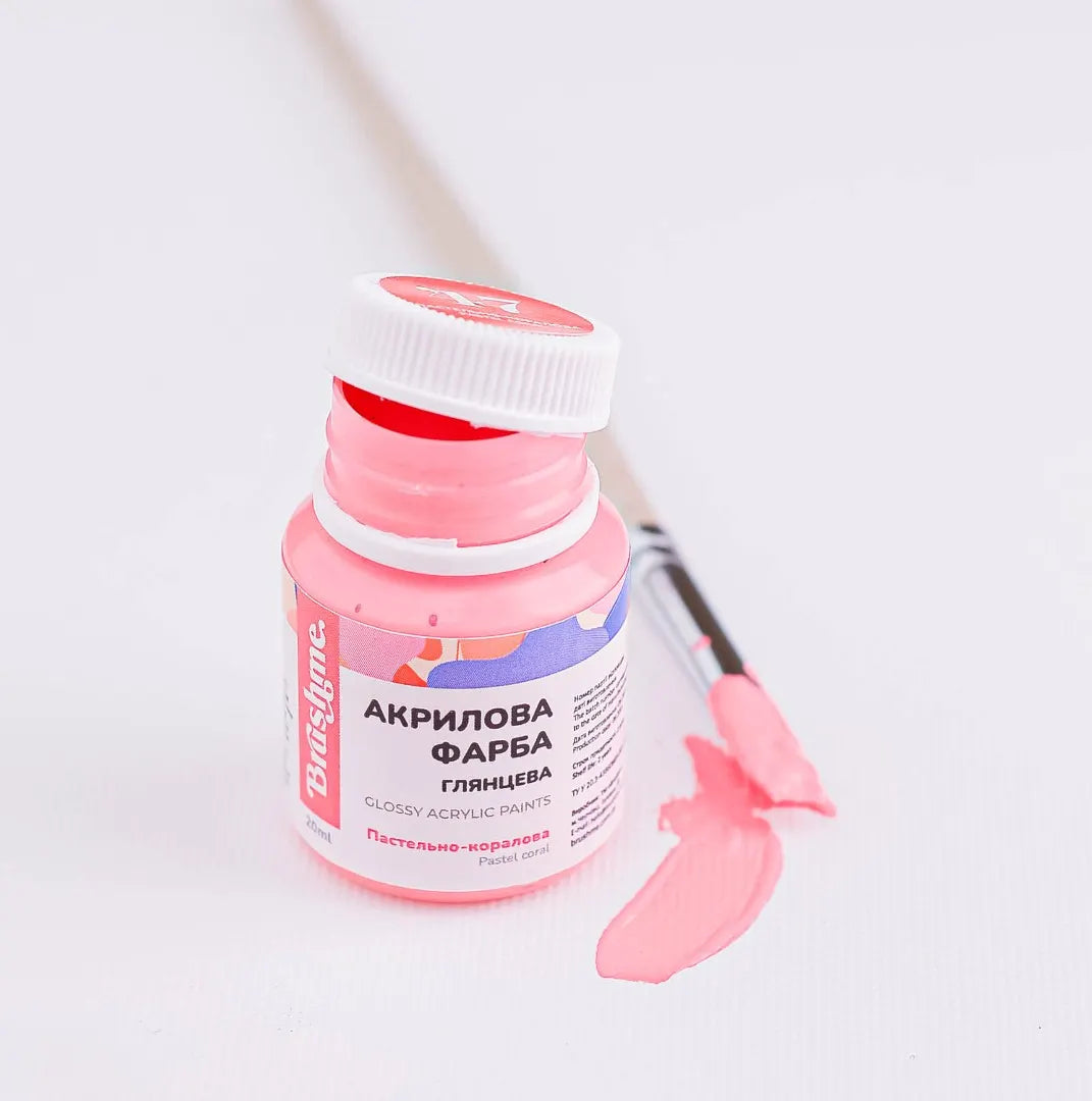 Пастельно-коралова (ACPT47)