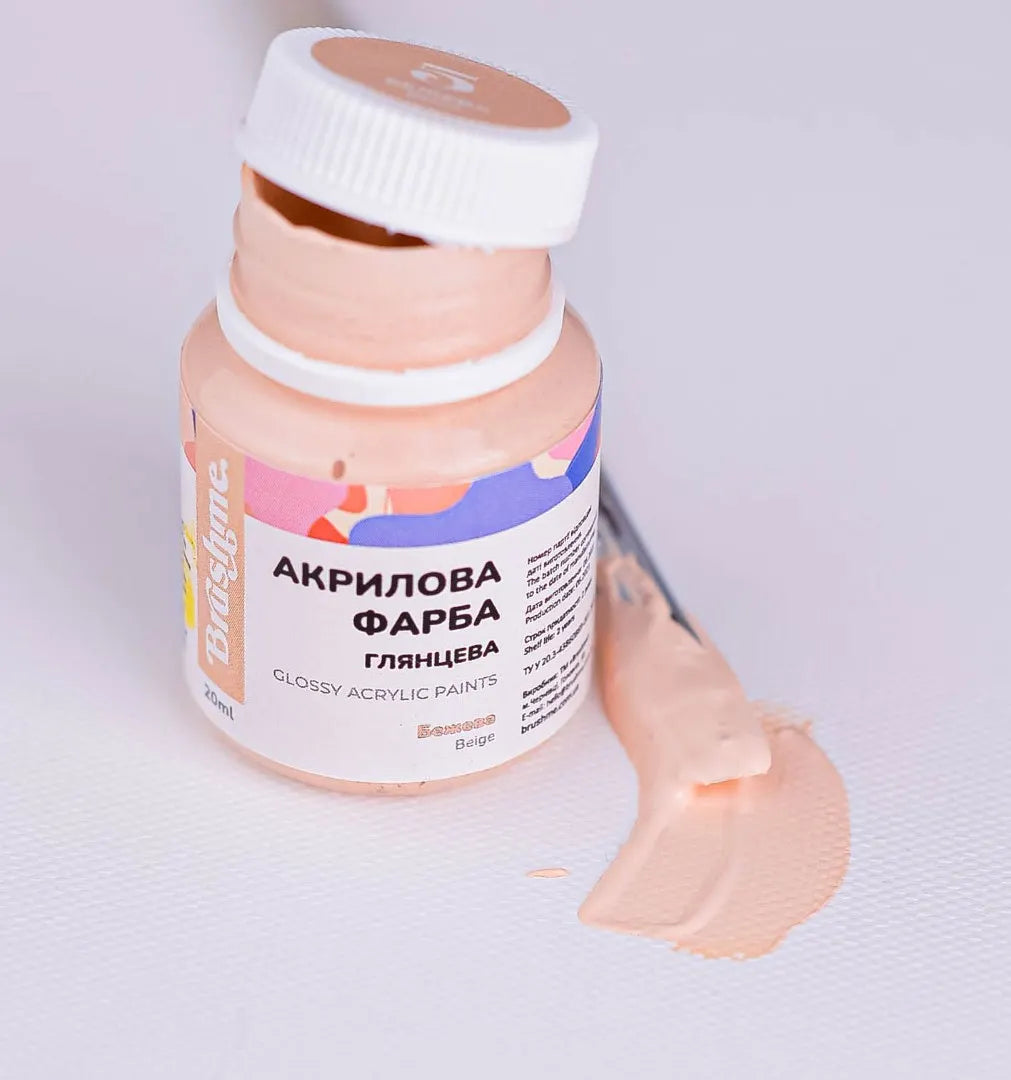 Бежева (ACPT5)