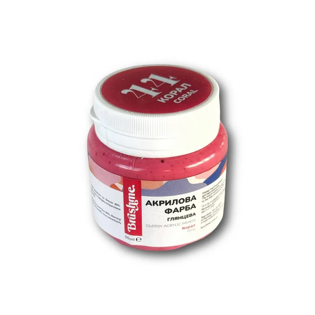 Корал (AP5044)