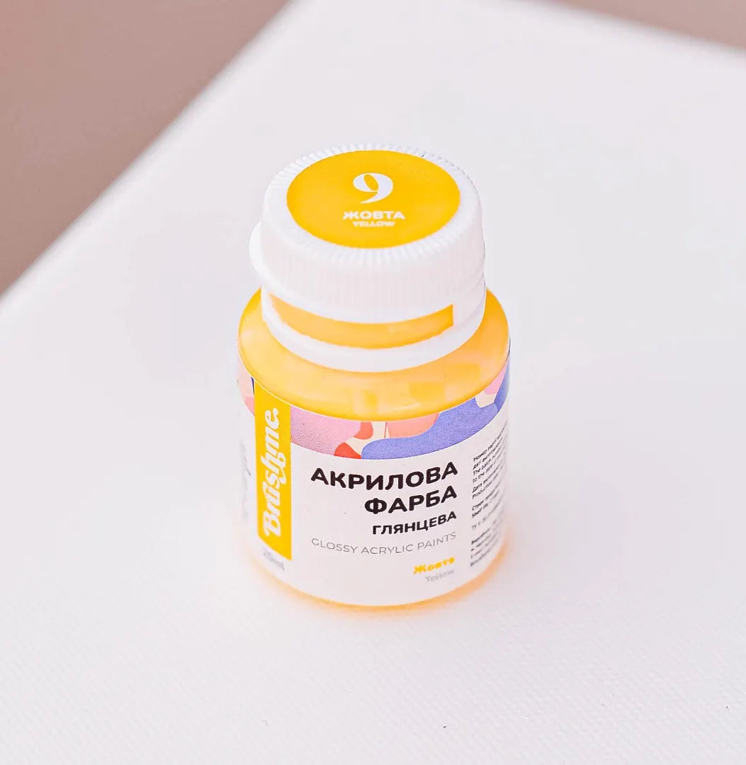 Жовта (ACPT9)