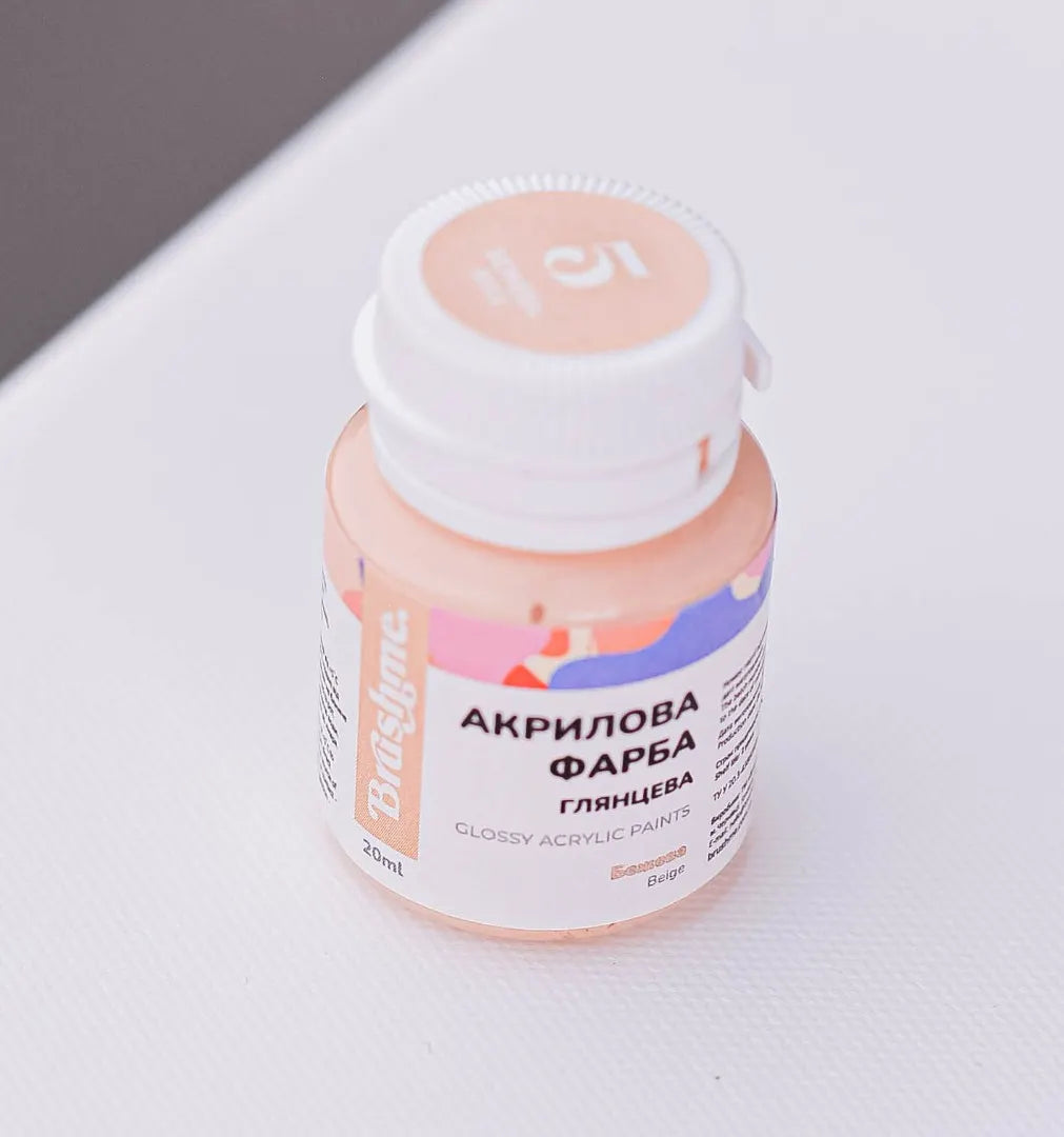 Бежева (ACPT5)