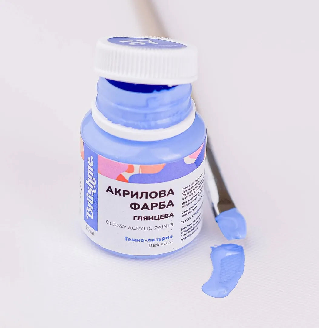 Темно-лазурна (ACPT37)