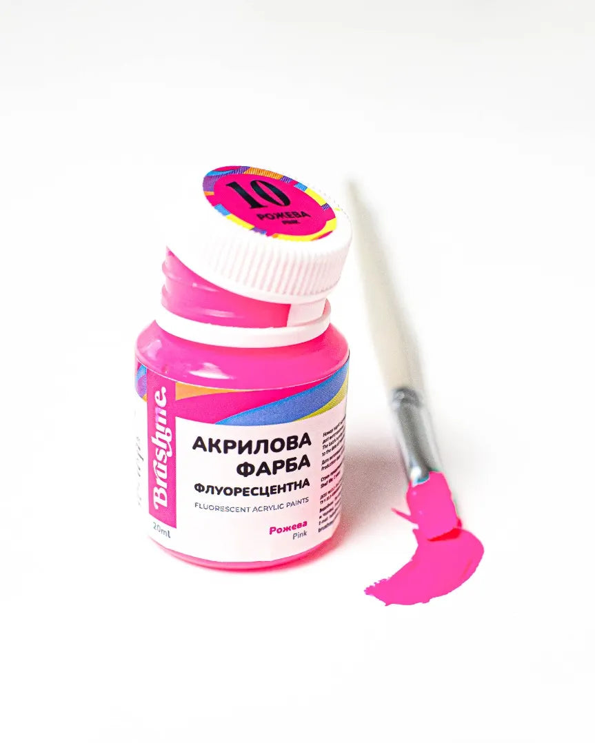 Рожева (FAP10)
