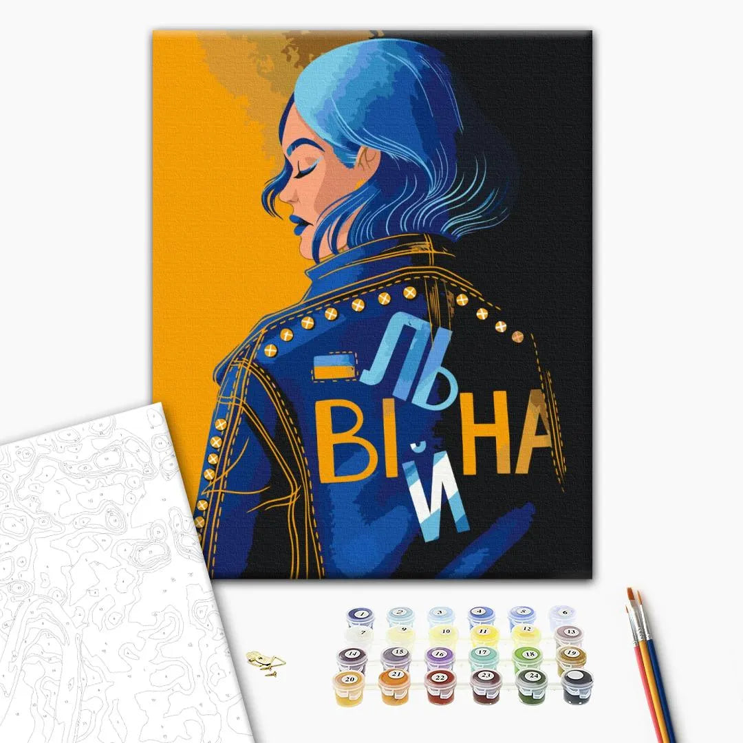 Вільна @Поліна Скурихіна (BS53274)