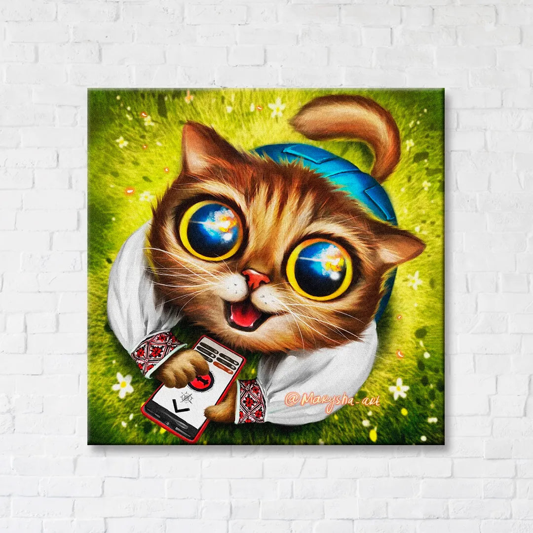 Котик ППО ©Маріанна Пащук (CN53263S)