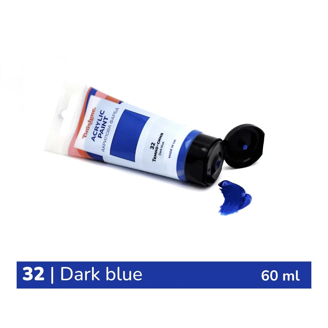 Темно-синя (TBA60032)