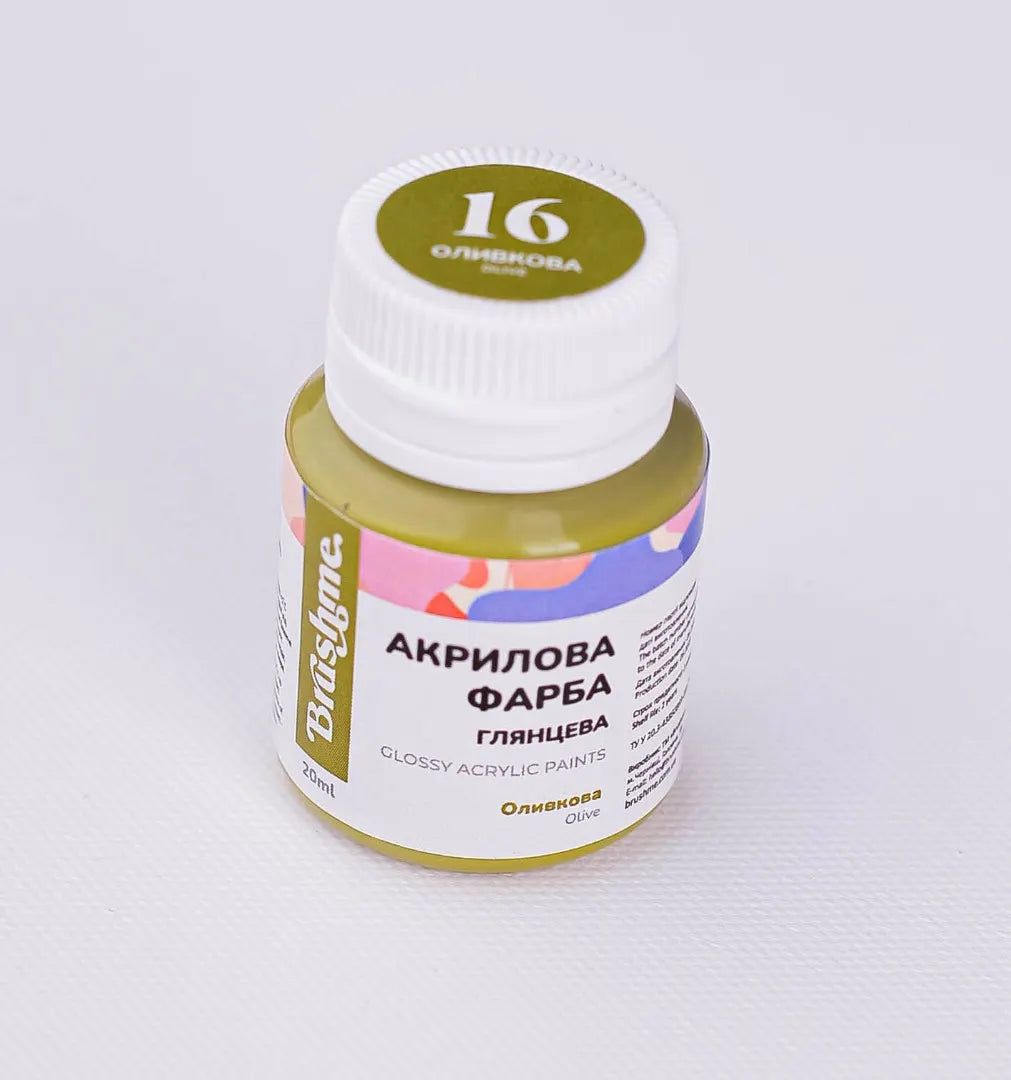 Оливкова (ACPT16)